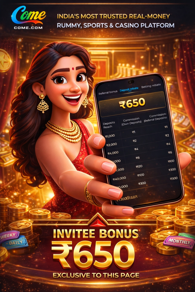 Comegame fantasy sports and online gaming app